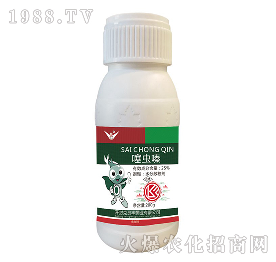 200g���xຣ�ƿ�b��-���`�S