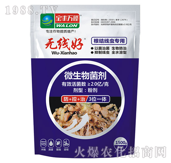 ���Y(ji��)���x����΢�������-�o(w��)����-���S�f(w��n)¡