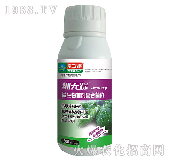 ΢���������(f��)�Ͼ�Ⱥ-��(x��)�o(w��)ۙ-���S�f(w��n)¡