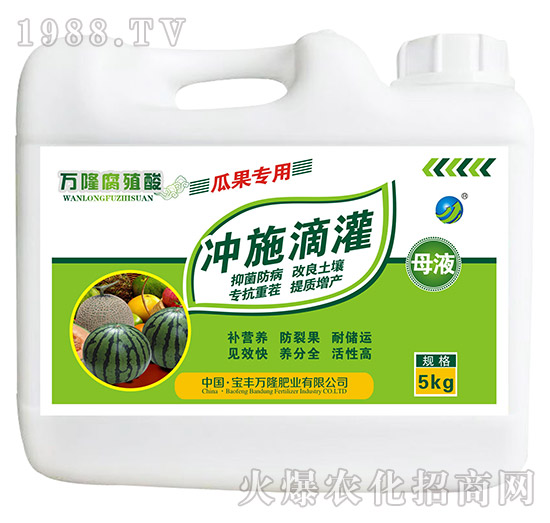 �Ϲ���(zhu��n)�ø�ֲ��ĸҺ-�_ʩ�ι�-���S�f(w��n)¡