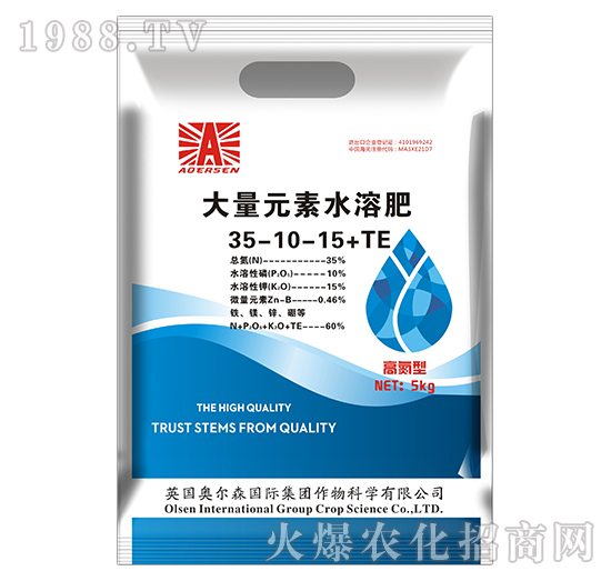 �ߵ��ʹ���Ԫ��ˮ�ܷ�35-10-15+TE-�W��ɭ