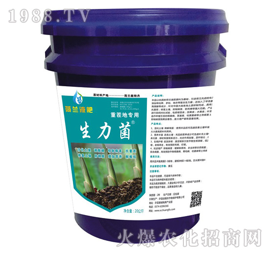 �ز�،�(zhu��n)�ú��mҺ��-������-��(chu��ng)���r(n��ng)