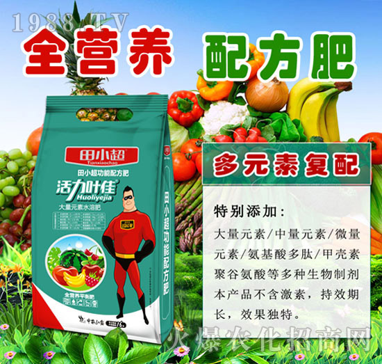 ȫ�I�B(y��ng)�䷽��-�����~��-��С��