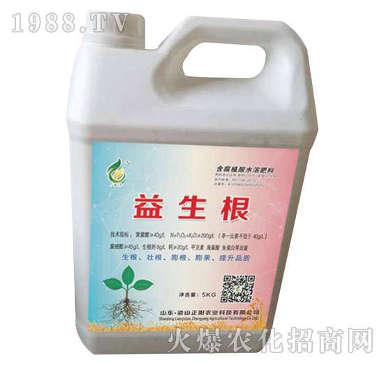 ����ֲ��ˮ�ܷ���-������-���(y��ng)�r(n��ng)�I(y��)