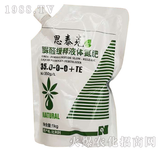 ��ȩ���Һ�w����35.0-0-0+TE-˼̩��