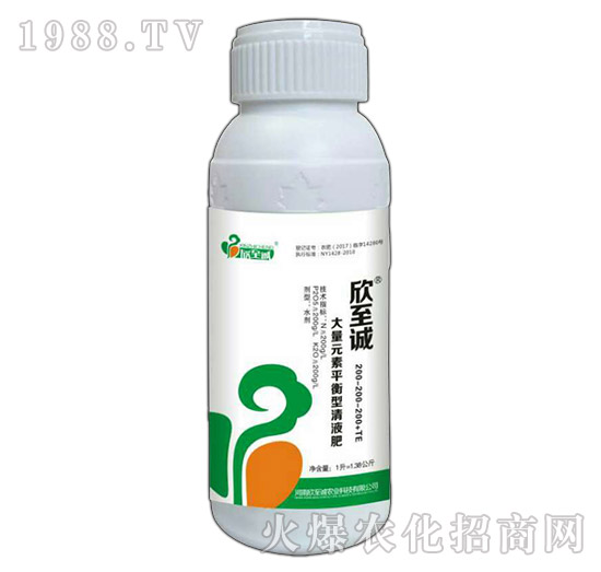 ����Ԫ��ƽ������Һ��200-200-200+TE-�����\