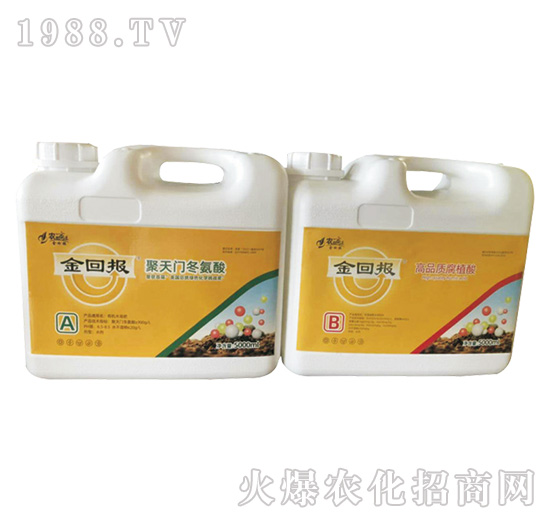 AB拌肥套裝（桶裝）-金回報