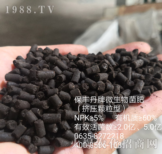 ΢�������-���S��-�����r(n��ng)�I(y��)