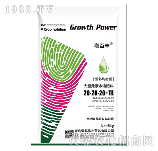 �I(y��ng)�B(y��ng)�����ʹ���Ԫ��ˮ�ܷ���20-20-20+TE-�ΰ��S-��(��i)��