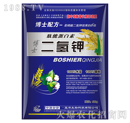 ��ʿ�䷽-�����-���_(t��i)��