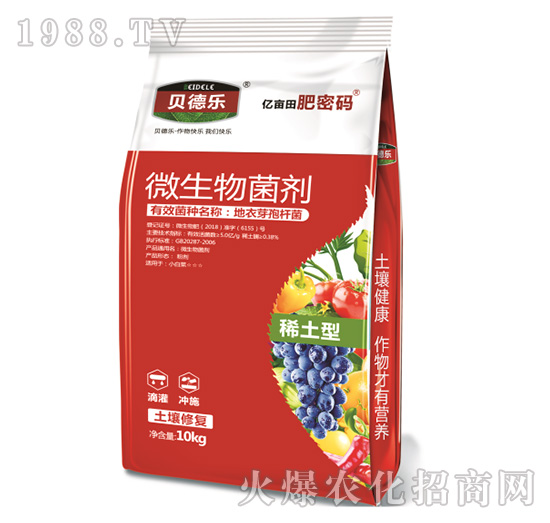 ϡ��΢�������-���ܴa-ؐ��