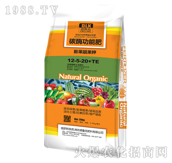 碳酶功能肥12-5-20+TE-德魯克-百農(nóng)思達(dá)