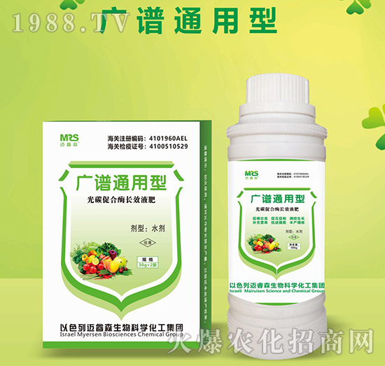 �V�Vͨ���͹�̼�ٺ�ø�LЧҺ��-�~�ɭ