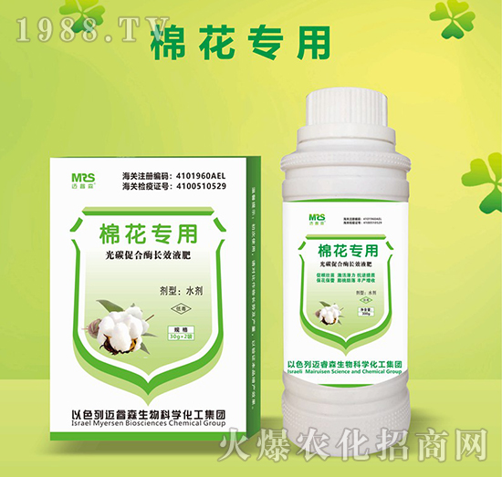 �޻����ù�̼�ٺ�ø�L(zh��ng)ЧҺ��-�~�ɭ