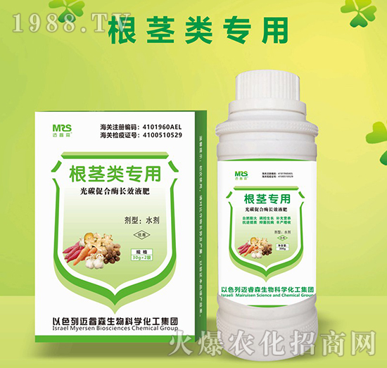 ���o���ù�̼�ٺ�ø�LЧҺ��-�~�ɭ