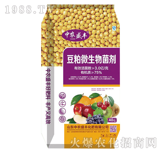 ����΢�������-���r(n��ng)ʢ�S