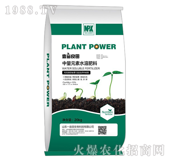 ����Ԫ��ˮ�ܷ�-Ҽ������