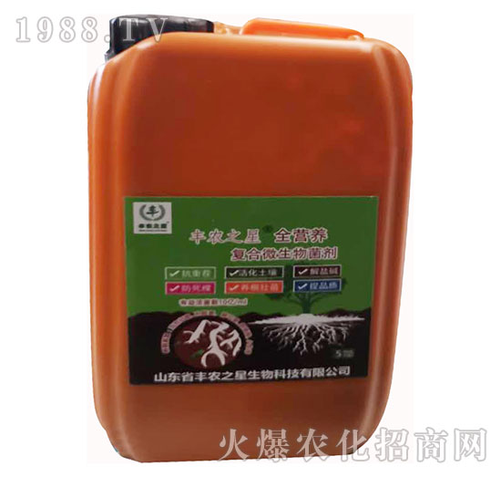 �ͺ�΢�������-�S�r(n��ng)֮��ȫ�I�B(y��ng)