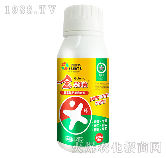 果實(shí)鈦肥美容專家-金果樂(lè)美-喜蘭特