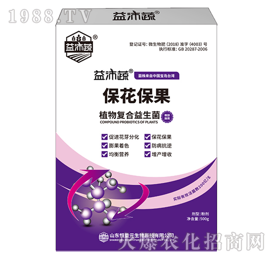 500gֲ��ͺ�������-��������-����Ԫ����