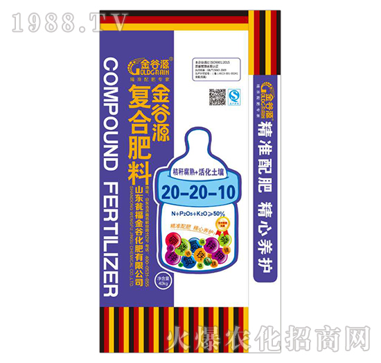 ��(f��)�Ϸ���20-20-10-���Դ-�Y�����