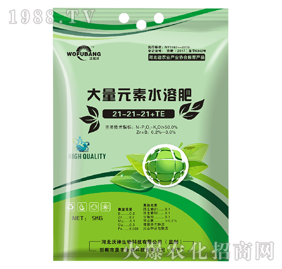 ����Ԫ��ˮ�ܷ�21-21-21+TE-��������