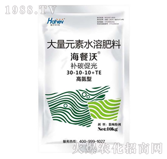 �ߵ��ʹ���Ԫ��ˮ�ܷ���30-10-10+TE-������-������