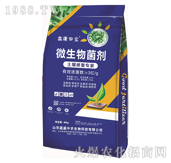 ΢�������-�ο��-��ʢ���r(n��ng)