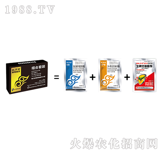 病毒絕殺套餐組合-人人共享農化