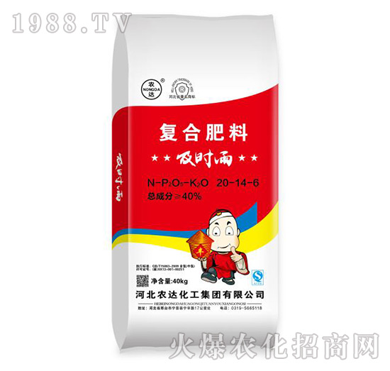 ��(f��)�Ϸ���10-14-6-���r��-�r(n��ng)�_(d��)����