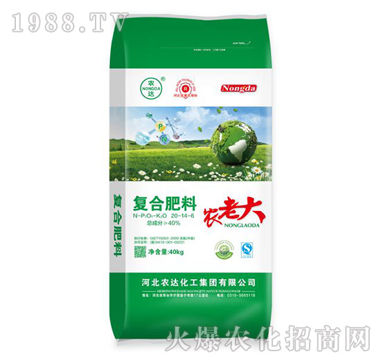 ��(f��)�Ϸ���20-14-6-�r(n��ng)�ϴ�-�r(n��ng)�_����