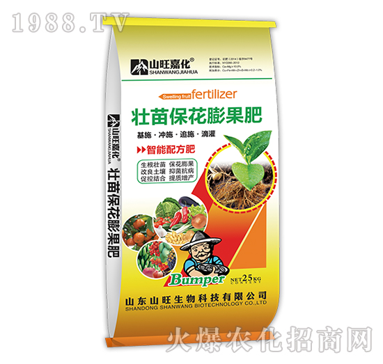 ������������-ɽ��