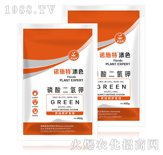 磷酸二氫鉀-諾施特添色-格潤恩