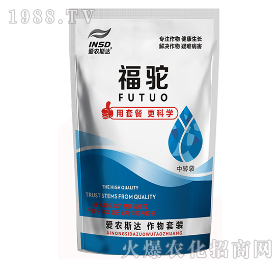 �����������ײ�-���-���r(n��ng)˹�_