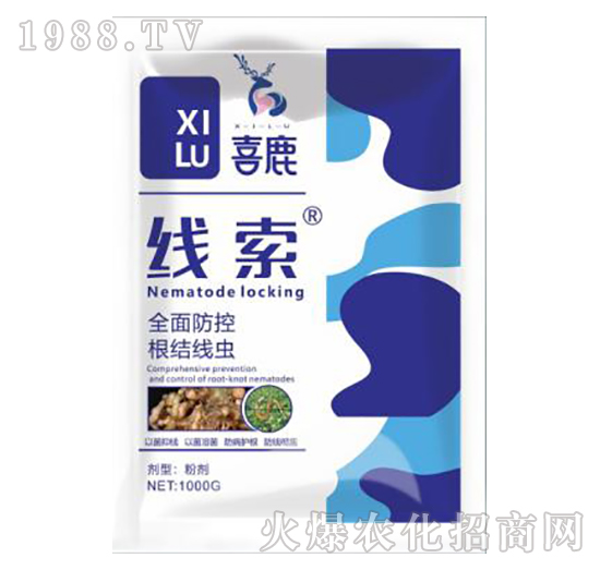 ����-ϲ¹-�Gɫ�r(n��ng)�I(y��)