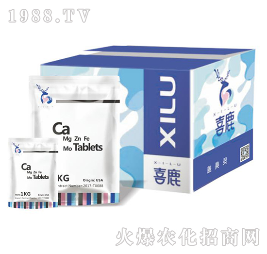 鈣鎂鋅鐵鉬片-喜鹿-綠色農(nóng)業(yè)