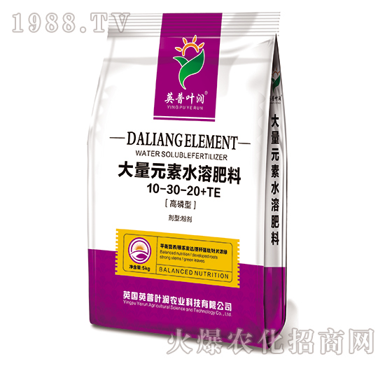 �����ʹ���Ԫ��ˮ�ܷ���10-30-20+TE-Ӣ���~��