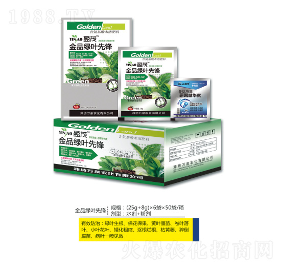 ��Ʒ�G�~-�f(w��n)Ȫ�r(n��ng)��