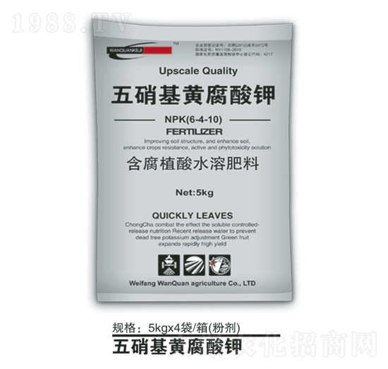 �������S�����-�fȪ�r(n��ng)��