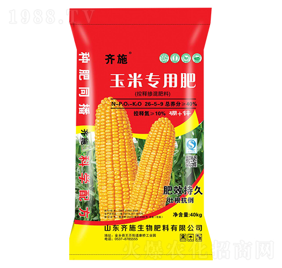 ���׌��ÿ�ጓ������26-5-9-�Rʩ