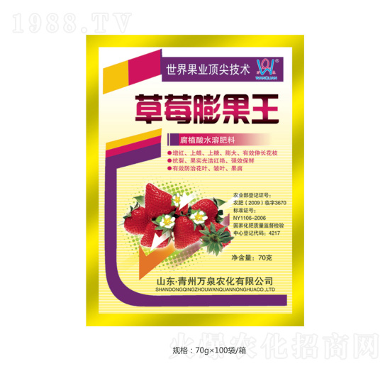 ��ݮ�����-�fȪ�r��