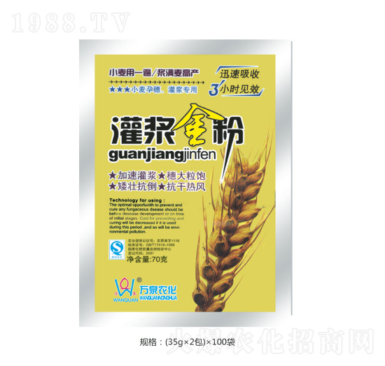 ���{���-�fȪ�r(n��ng)��