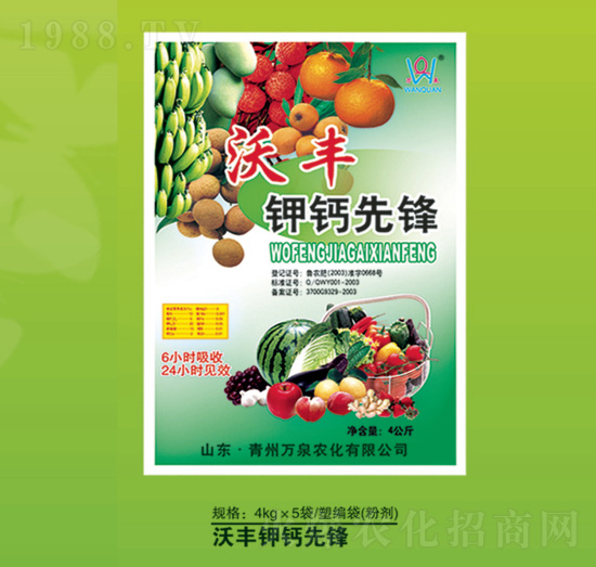 ���S�}�-�fȪ�r��