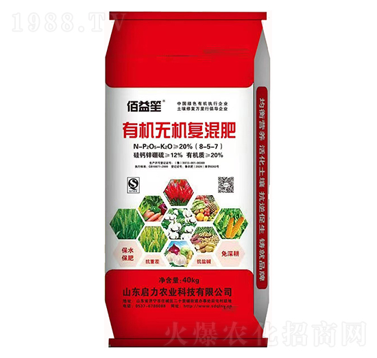 �ЙC�o�C�ͻ��8-5-7-������-�����r(n��ng)�I(y��)