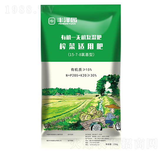 �ЙC-�o�C��(f��)���-ե���m�÷�-�S�Ɉ@�ʘI(y��)