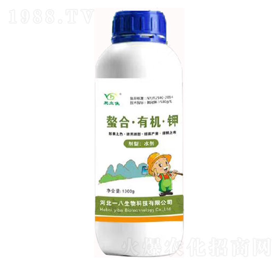 高純度鉀肥-螯合·有機鉀-一八生物