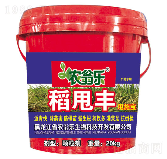 ˮ�����÷����辷�-��˦�S-�r(n��ng)�̘�