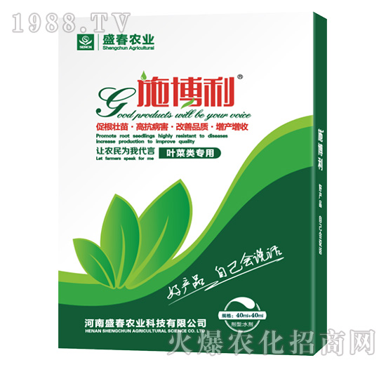 ʩ�������~�ˌ��ã�-ʢ���r�I(y��)