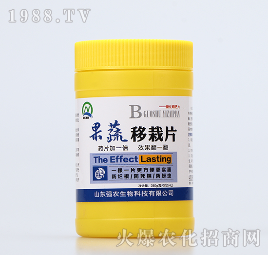 ��������Ƭ-���r(n��ng)����