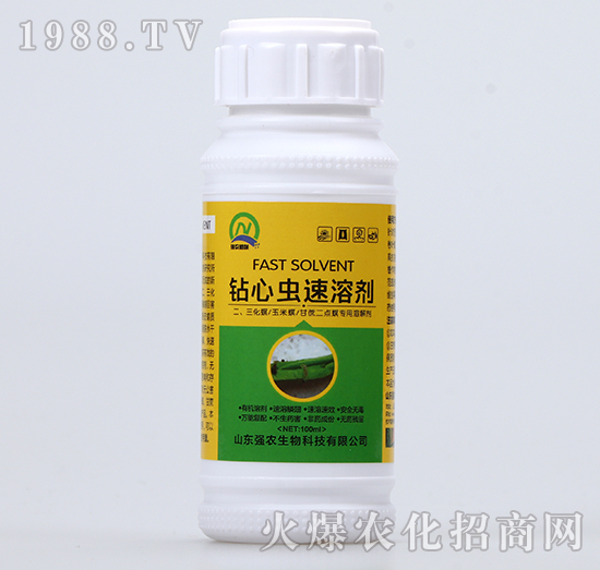 鉆心蟲(chóng)速溶劑（100ml）-強(qiáng)農(nóng)生物